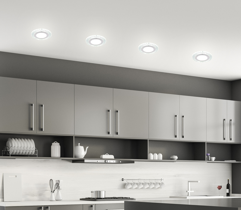 Candellux SSP-29 lampa do zabudowy 2x5W srebrny/przezroczysty 2203171 - Wysyłka w 24h