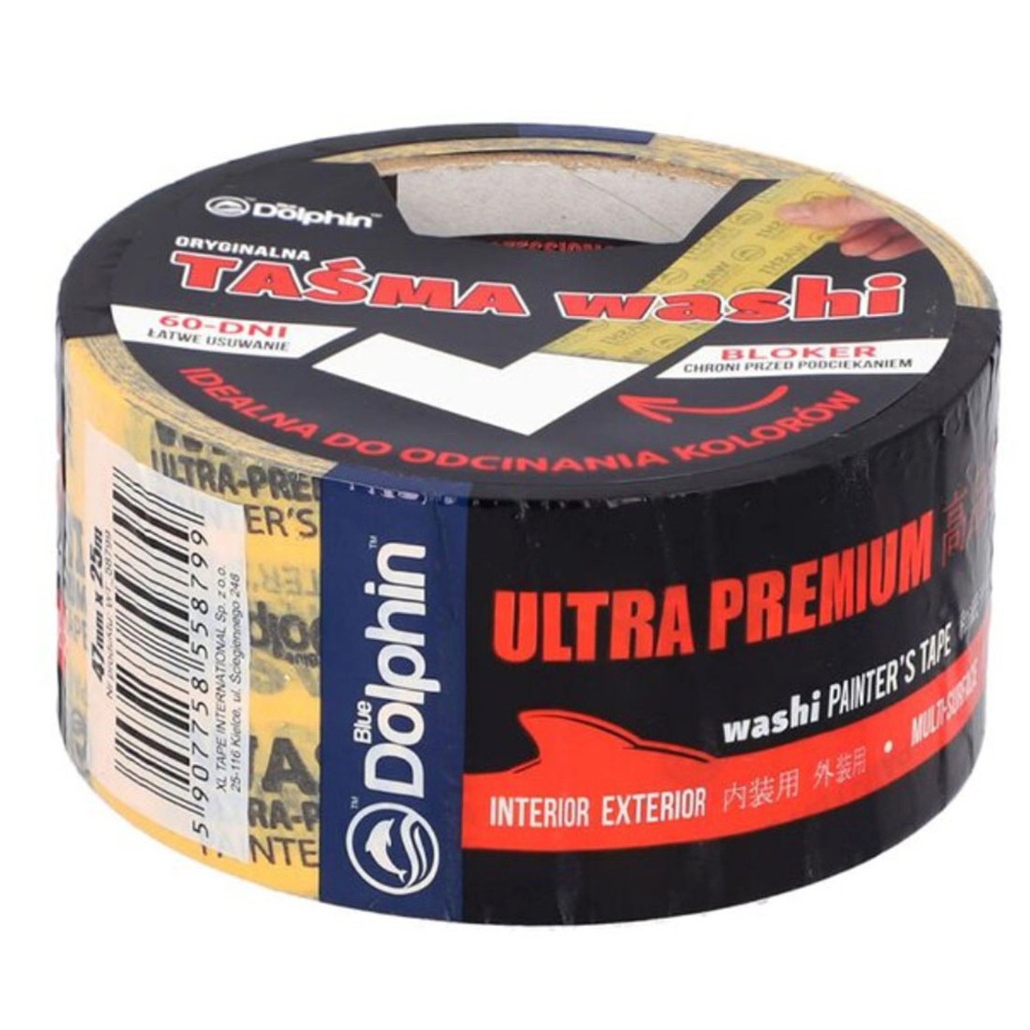 Taśma Washi do precyzyjnego odcinania kolorów 47 mm x 25 m Blue Dolphin