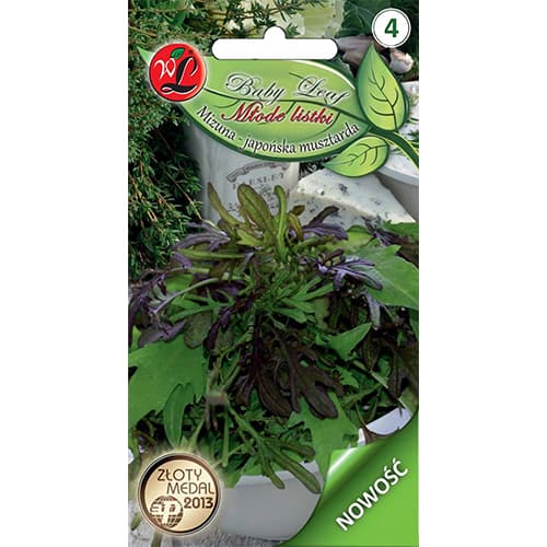 1 pac, Baby Leaf - Varză Mizuna, amestec de soiuri - Semințe: Mod de ambalare: 0.5 g