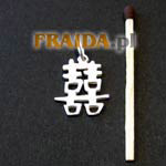 Znak Podwójnego Szczęścia