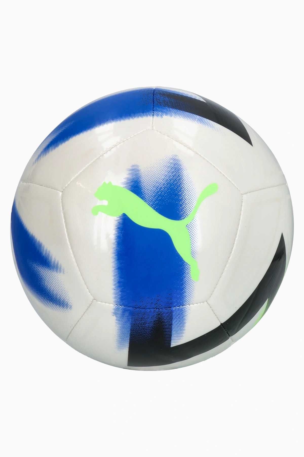 Piłka Puma Cage rozmiar 4 - Biały