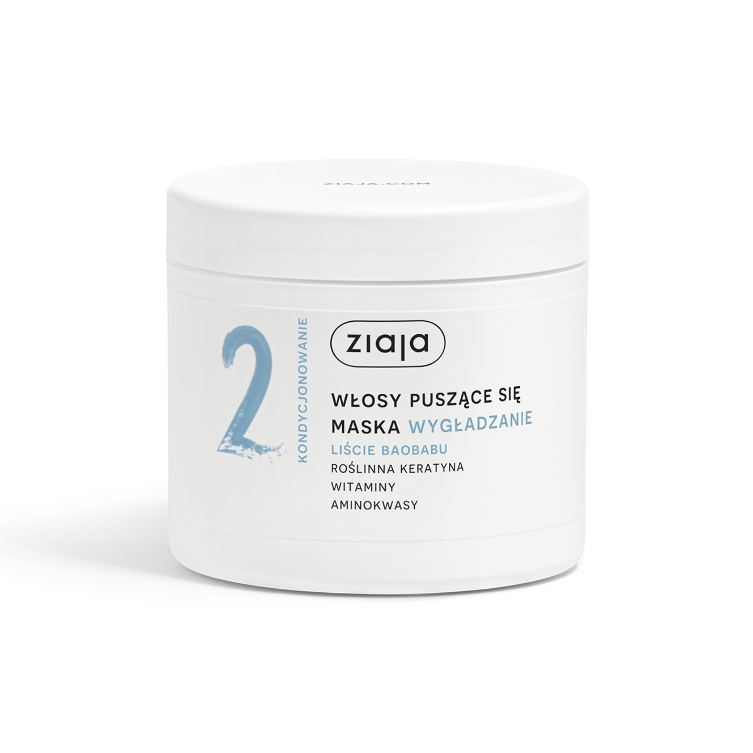 Ziaja - maska wygładzająca do włosów, liście baobabu, 350 ml
