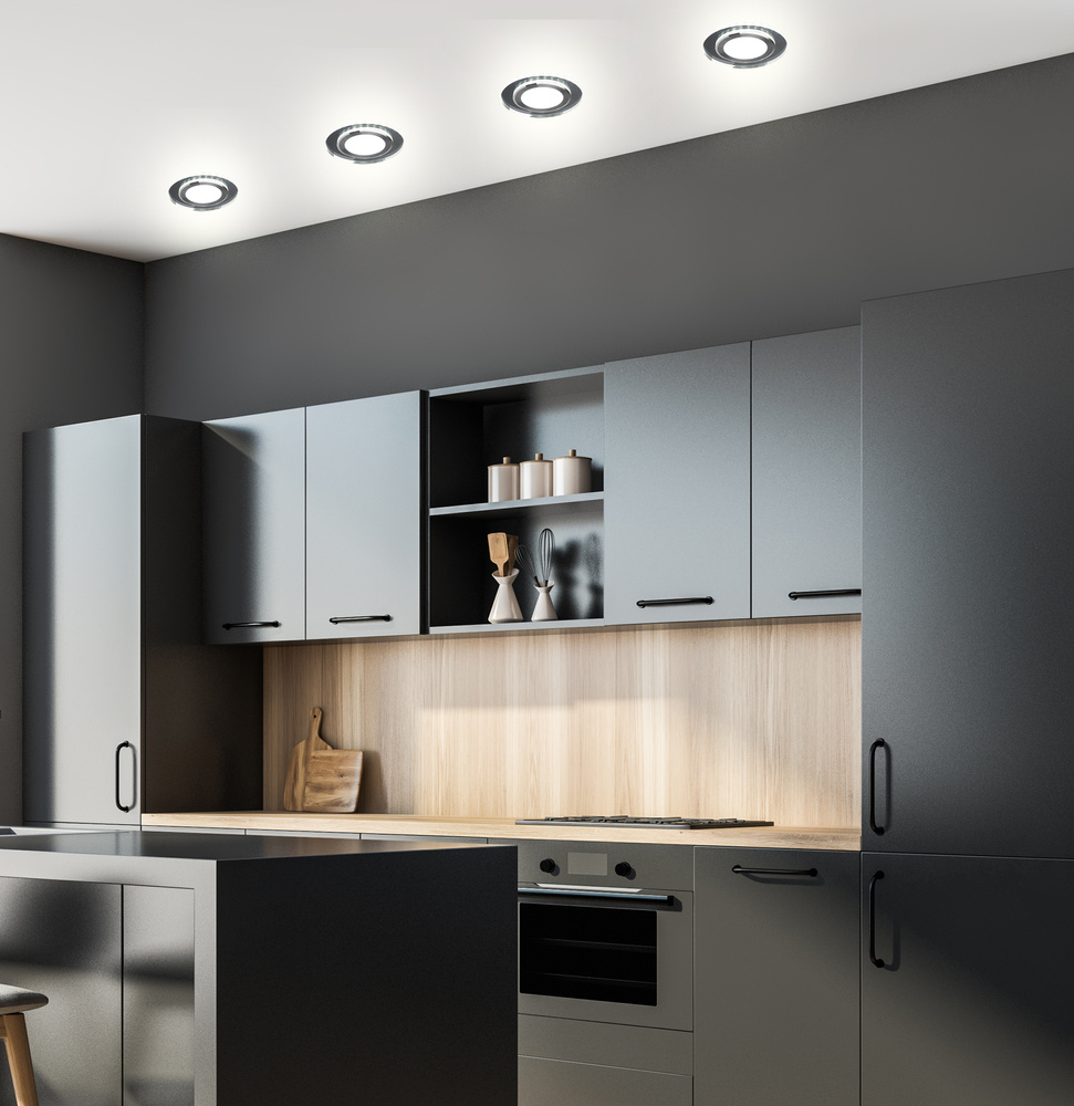 Candellux SSP-27 lampa do zabudowy 2x5W srebrny 2203157