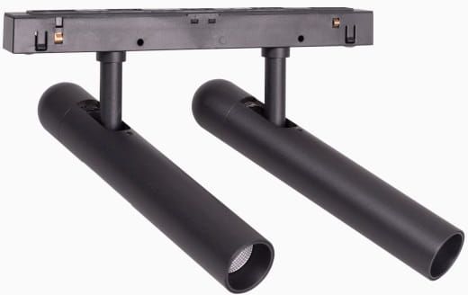 MaxLight Magnetic lampa magnetyczna 2x5 W czarny M0020N