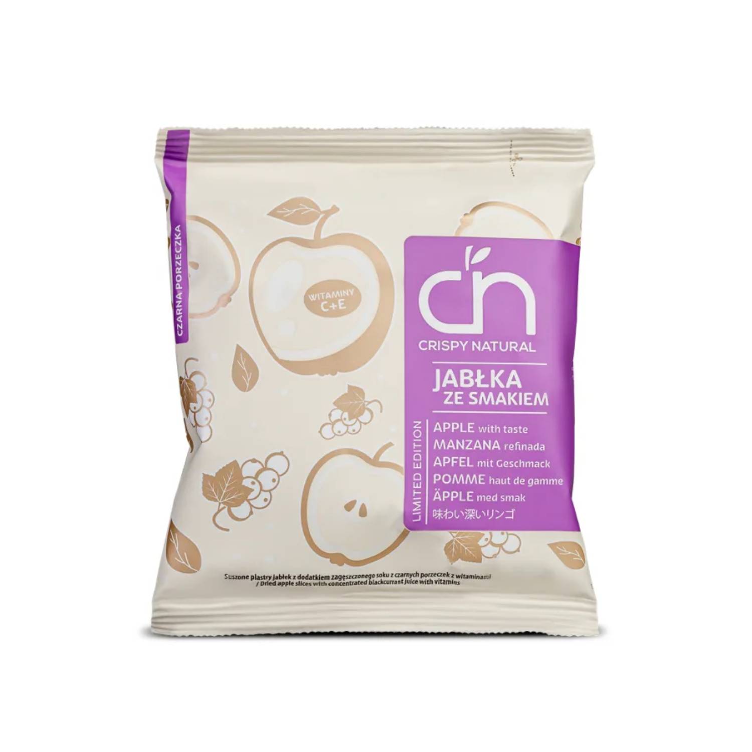 Cripsy - jabłka ze smakiem czarnej porzeczki, 18 g