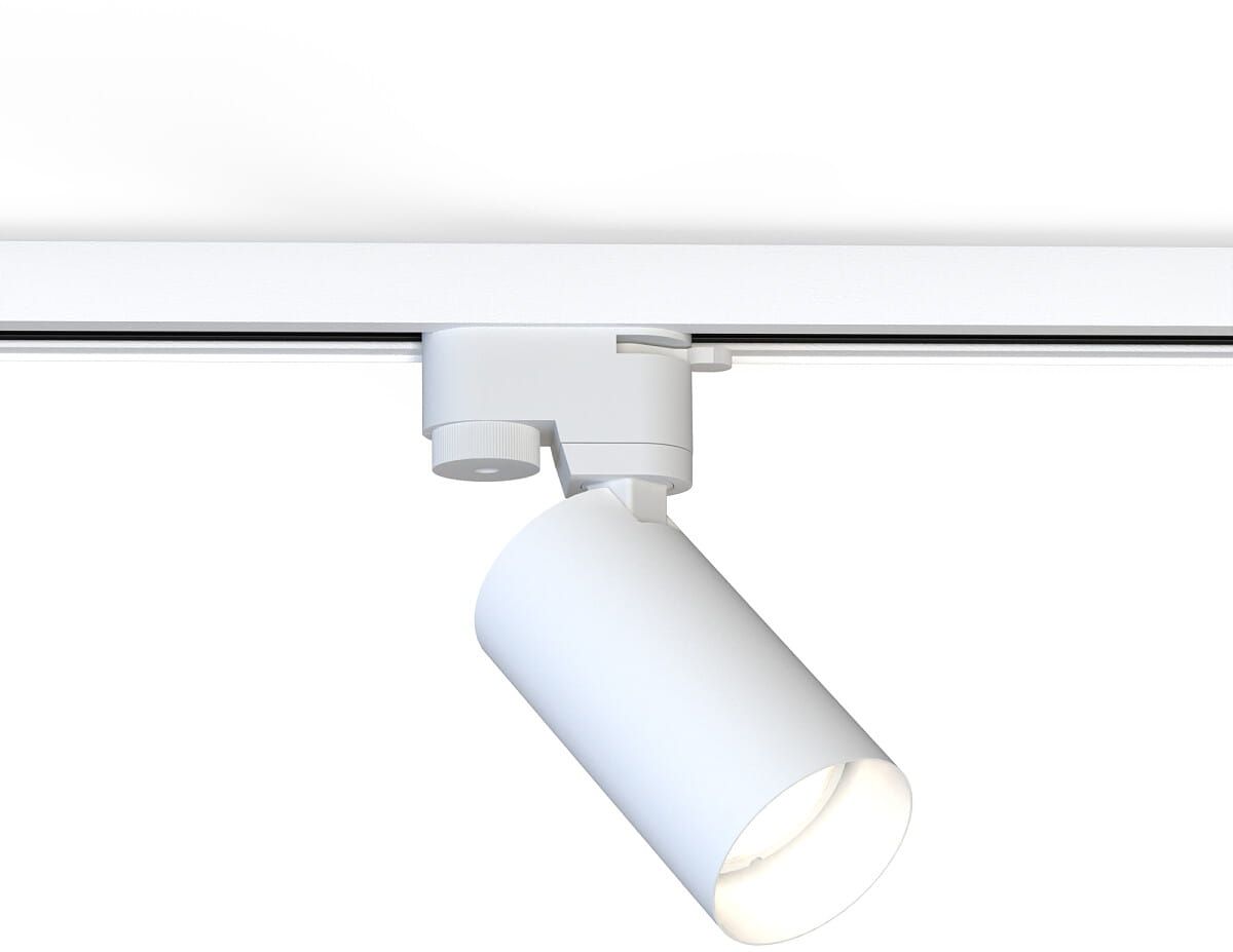 Darmowa Dostawa - Lampa do szynoprzewodów 1x10 W biały Nowodvorski Lighting Profile Mono 7584