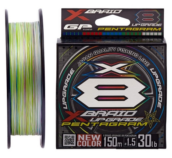 YGK Plecionka X-Braid X8 Upgrade Pentagram 150m PE#0.5 12lb 0,117mm