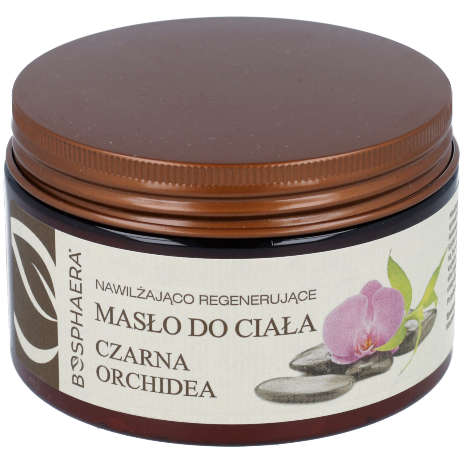 Bosphaera - nawilżająco regenerujące masło do ciała, czarna orchidea, 200 g