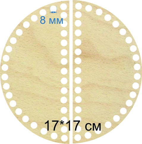 Baza dno koszyka okrągły 17cm, 8mm koło podzielone na 2 części