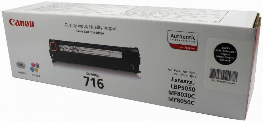 Toner Canon 1980B002 (716,CRG716BK), 2300 stron, black (czarny)