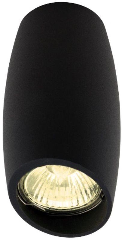 MaxLight Love lampa podsufitowa 1x50W czarna C0159 - Wysyłka w 24h