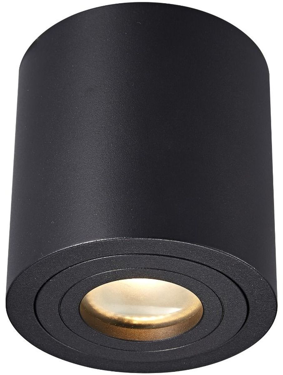 Darmowa Dostawa - Lampa podsufitowa 1x50 W czarna Zuma Line Rondip ACGU10159N