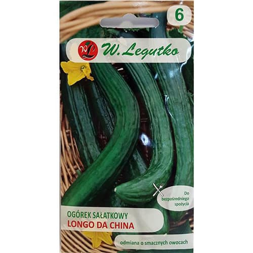 5 g, Okurka salátová polní Longo da China - : Monžstvo balíkov: 5 g