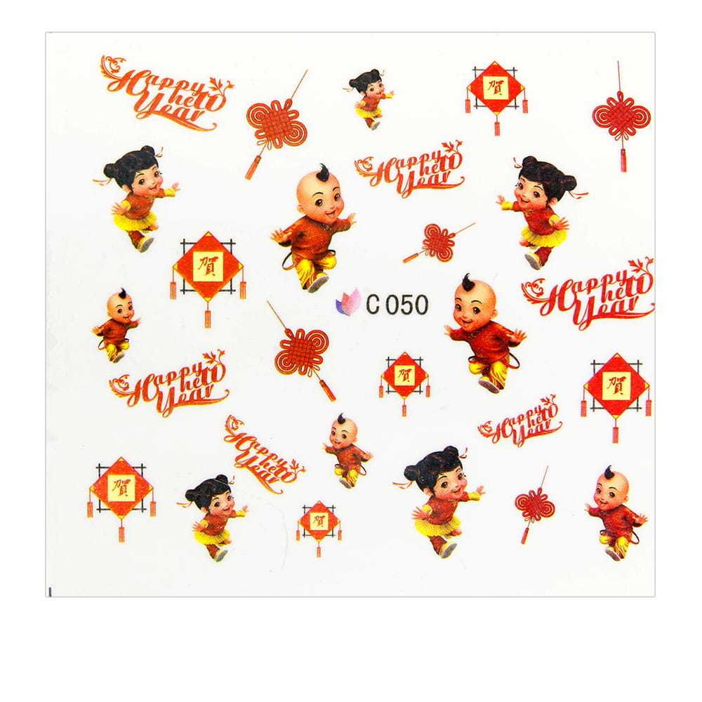 Naklejki wodne do paznokci bajkowe C-050