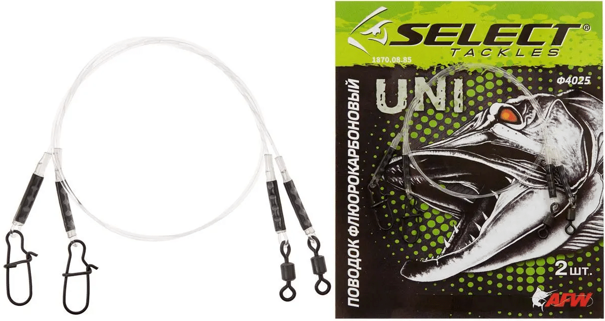 Select Przypon Fluorocarbonowy 30cm 10kg 2szt.