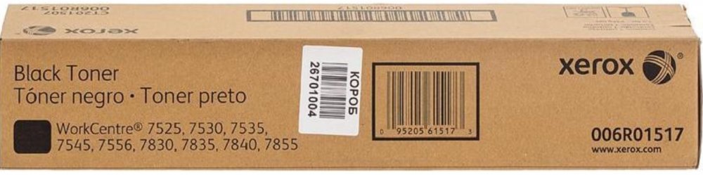 Toner Xerox (006R01517), 26000 stron, black (czarny)