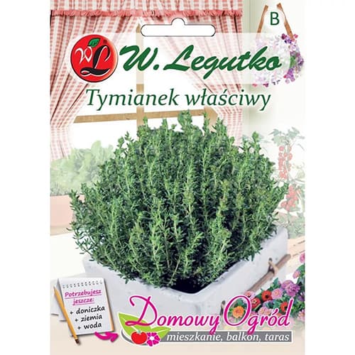 1 szt, Csombor Sweetheart - Magok: Mod de ambalare: 0.3 g