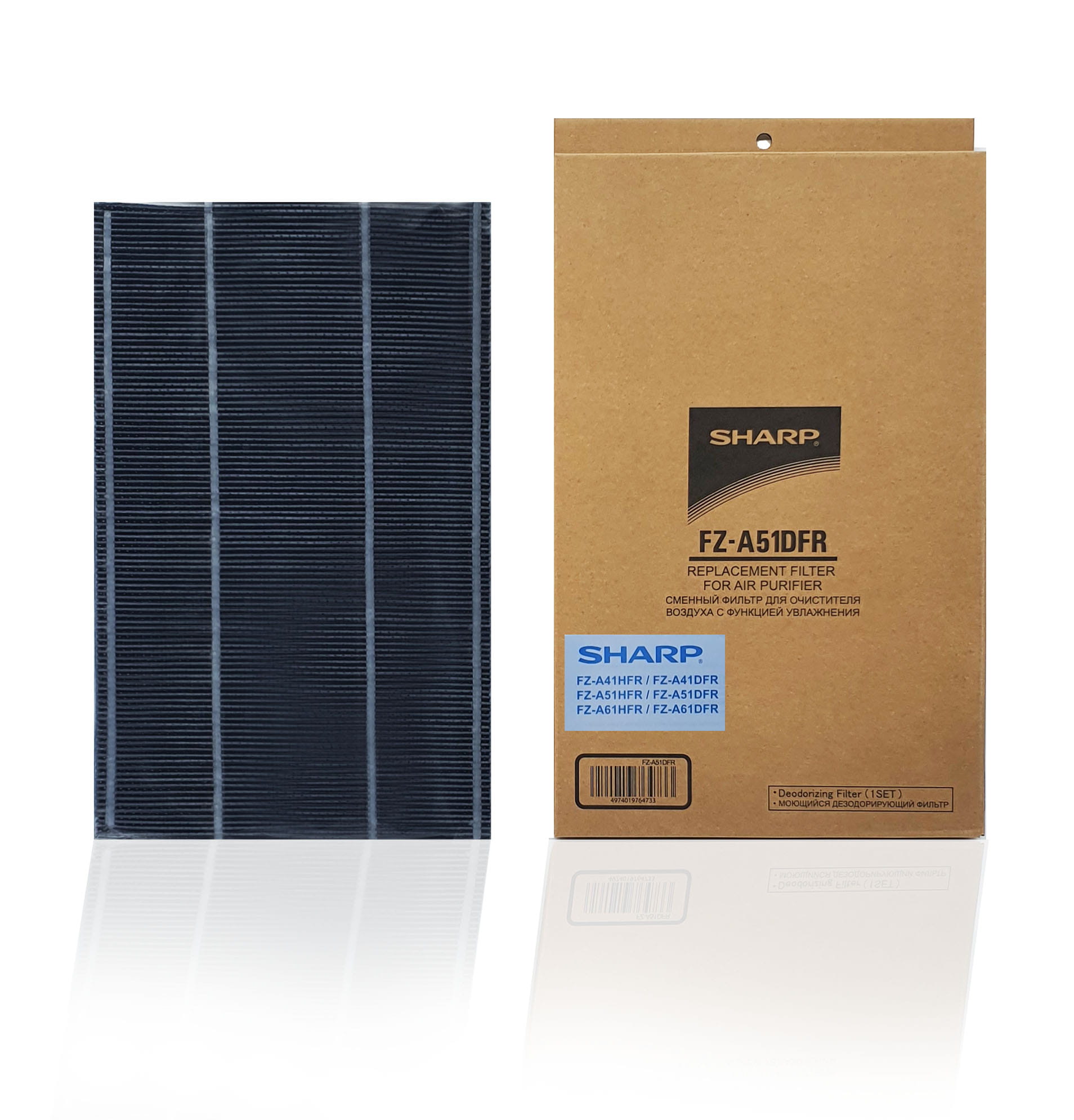 SHARP FZ-A51DFR filtr węglowy do oczyszczacza powietrza KC-A50EUW i KC-A50EUB. Oryginalny filtr SHARP.