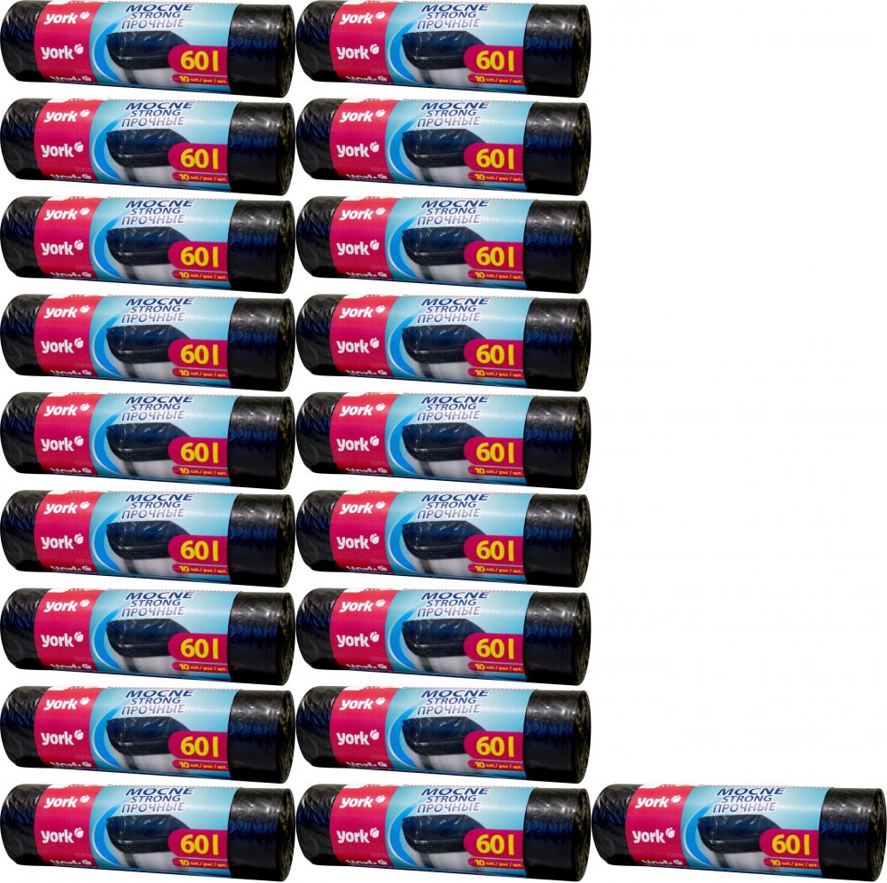 20x Worki na śmieci York Mocne, na odpady zmieszane, 60l, 10 sztuk, czarny