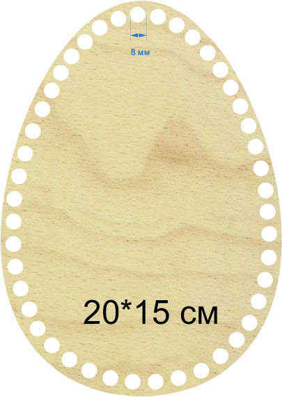 Baza dno koszyka jajko 20cm, 8mm