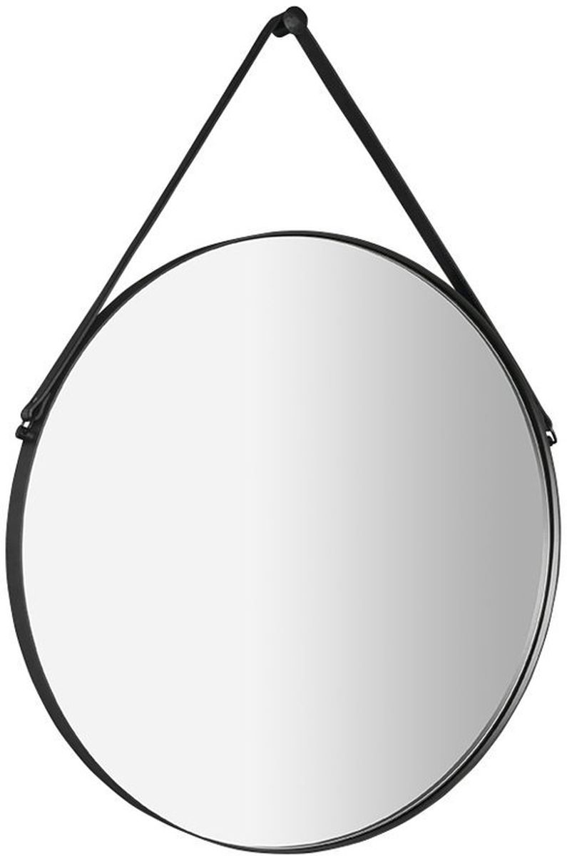 Darmowa Dostawa - Lustro 70x70 cm Sapho Orbiter ORT070