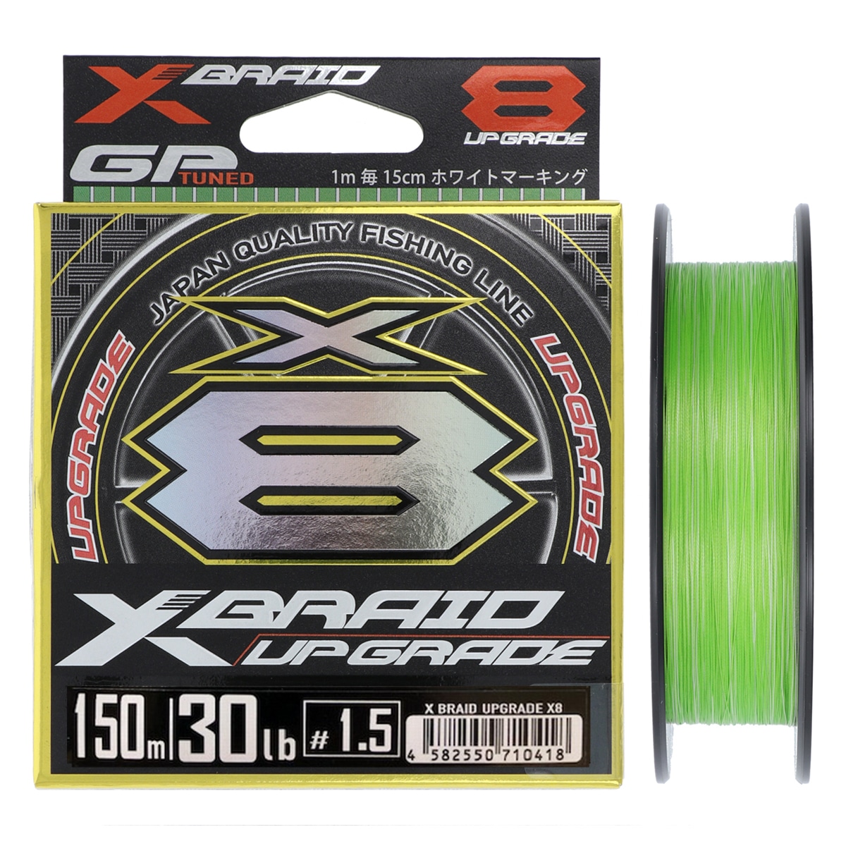 YGK Plecionka X-Braid X8 Upgrade 150m PE 1,0 22lb