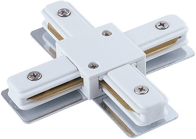 Nowodvorski Lighting Profile X Connector łącznik do szynoprzewodu biały 9190