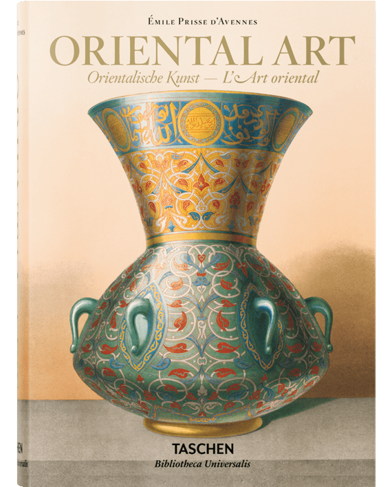 Prisse d'Avennes. Oriental Art