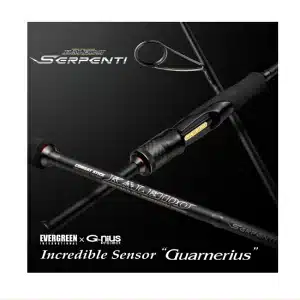 Evergreen Wędka Serpenti TKSS-67XM Incredible Sensor Guarnerius 200cm / 17,5g