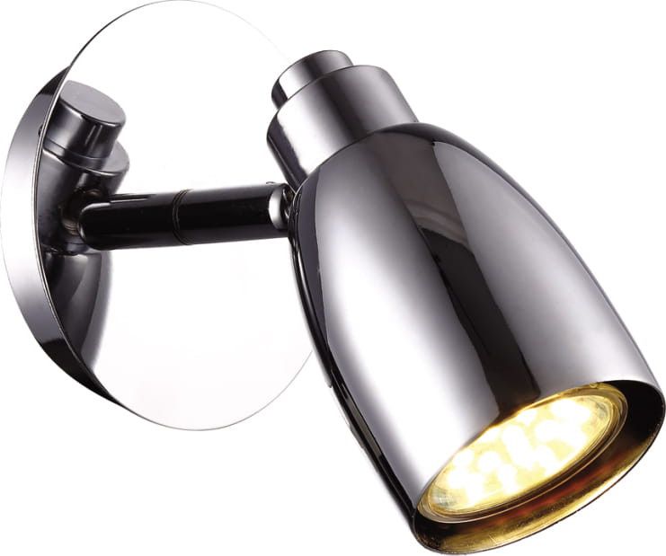 Kinkiet ścienny Kaja Picardo chromowany 1 x GU10 x 3W IP20 wym: 14 x 10 x 15 cm - 1 szt.