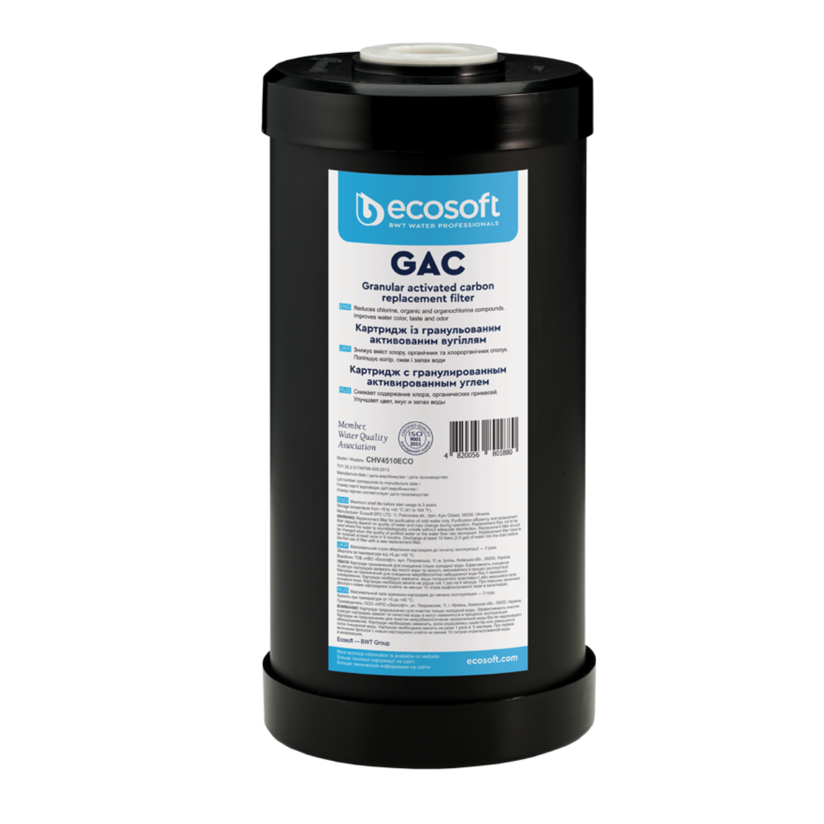 Filtr z granulowanym węglem aktywnym 4,5'' x 10'' CHV4510ECO. Filtr węglowy Ecosoft RObust 3000MAX.