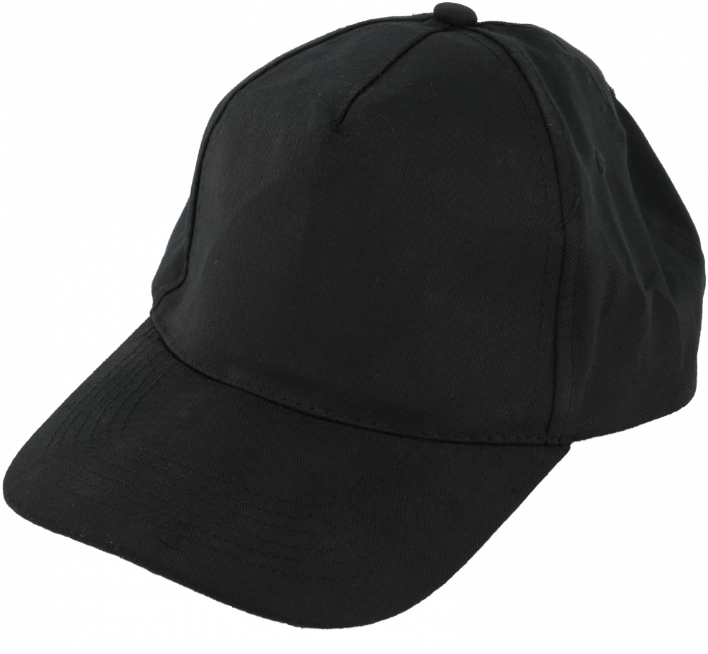 Czapka z daszkiem Reis Czlux, czarny