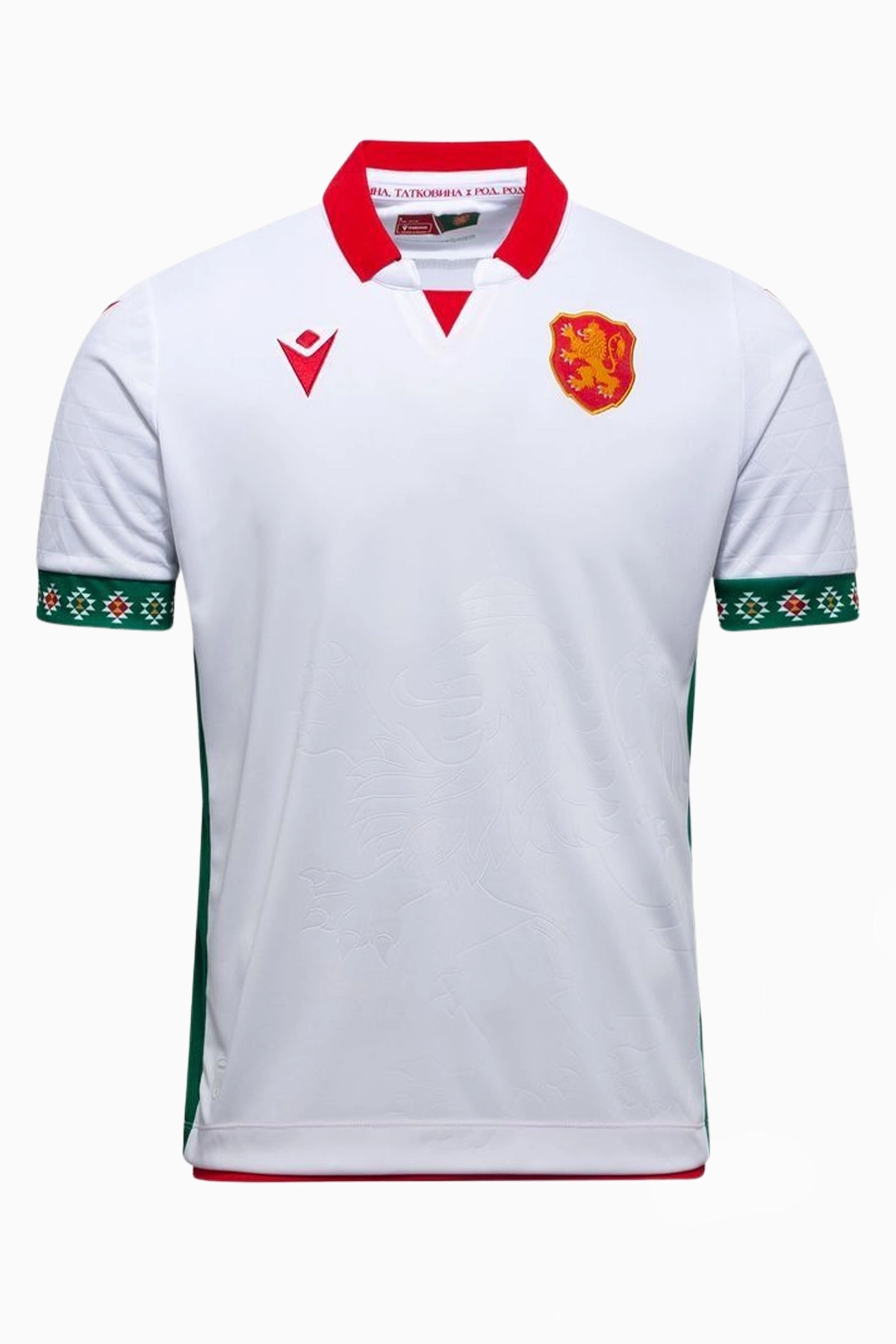 Koszulka Reprezentacji Bułgarii Macron 2025 Domowa - Biały