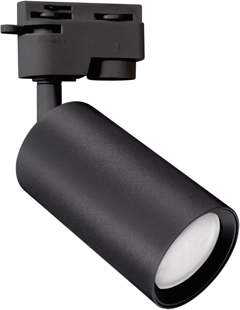 Strühm Daria lampa do szynoprzewodów 1x35 W czarny 03949