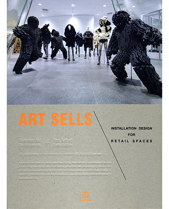 Art Sells. Installation Designs for Retail Spaces