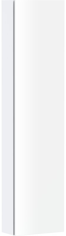 Darmowa Dostawa - Szafka 40x20x165 cm boczna wisząca biała Hansgrohe Xilesa E 54285700