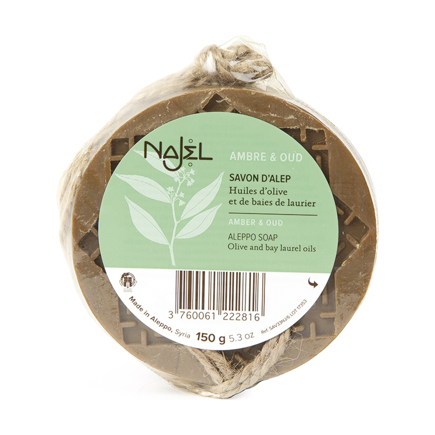 Najel - mydło aleppo bursztyn i oud, 150 g (data ważności: 30.06.2026)