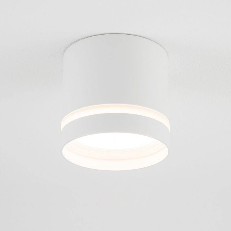 Spot sufitowy Nowodvorski Lighting Cres biały 1 x GX53 x 12W IP20 wym: 8,5 x 8,5 cm - 1 szt.