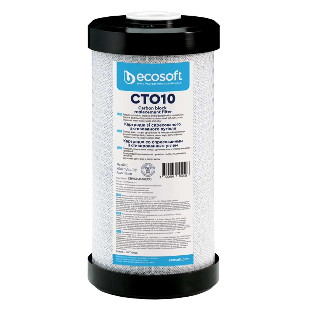 Wkład węglowy z łupin orzecha kokosowego Ecosoft 4,5" x 10". Filtr wymienny Ecosoft RObust 3000MAX.