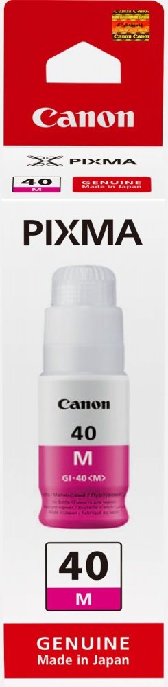 Tusz Canon GI-40 M (3401C001), 7700 stron, 70ml, magenta (purpurowy)