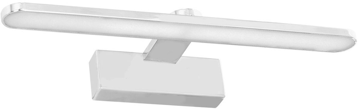 Darmowa Dostawa - Kinkiet Milagro Splash ML5617