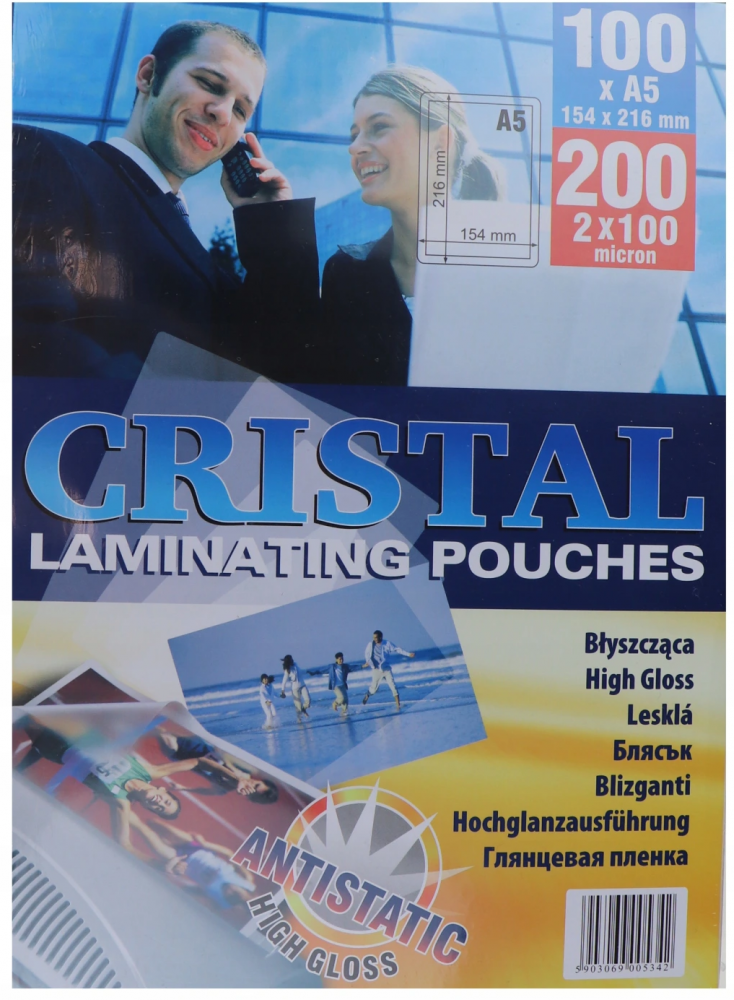 Folia do laminowania Argo,154x216mm, A5, 2x100 μm, samoprzylepna, 100 sztuk