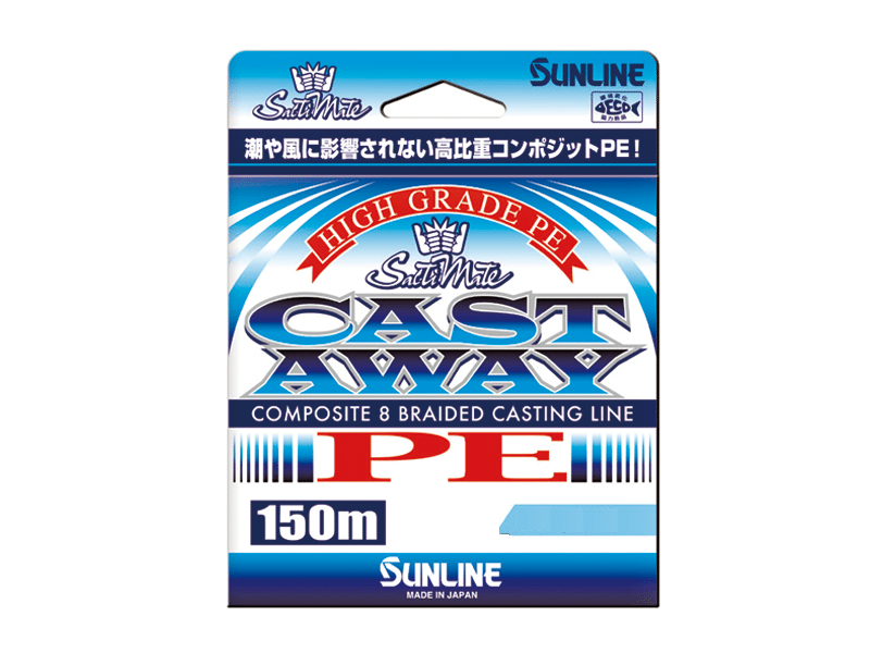 Sunline Plecionka Cast Away PE#0.8 0,148mm 150m
