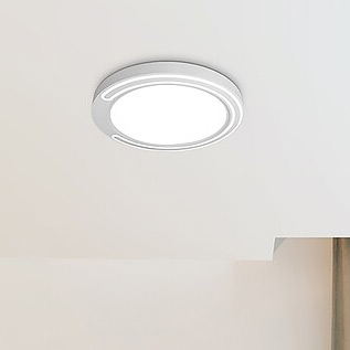 Rabalux Triton plafon 1x40W LED biały 2249