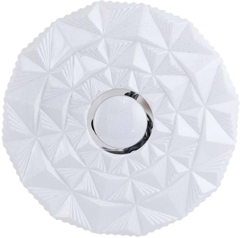 Darmowa Dostawa - Lampa podsufitowa 1x24 W biała Italux Kelmi PLF64839MCL