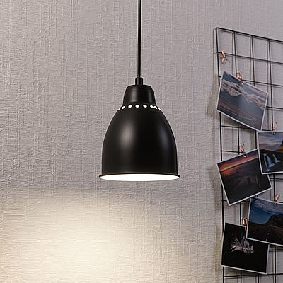 Paulmann Neordic Hilla lampa wisząca 1x40W czarna 79763
