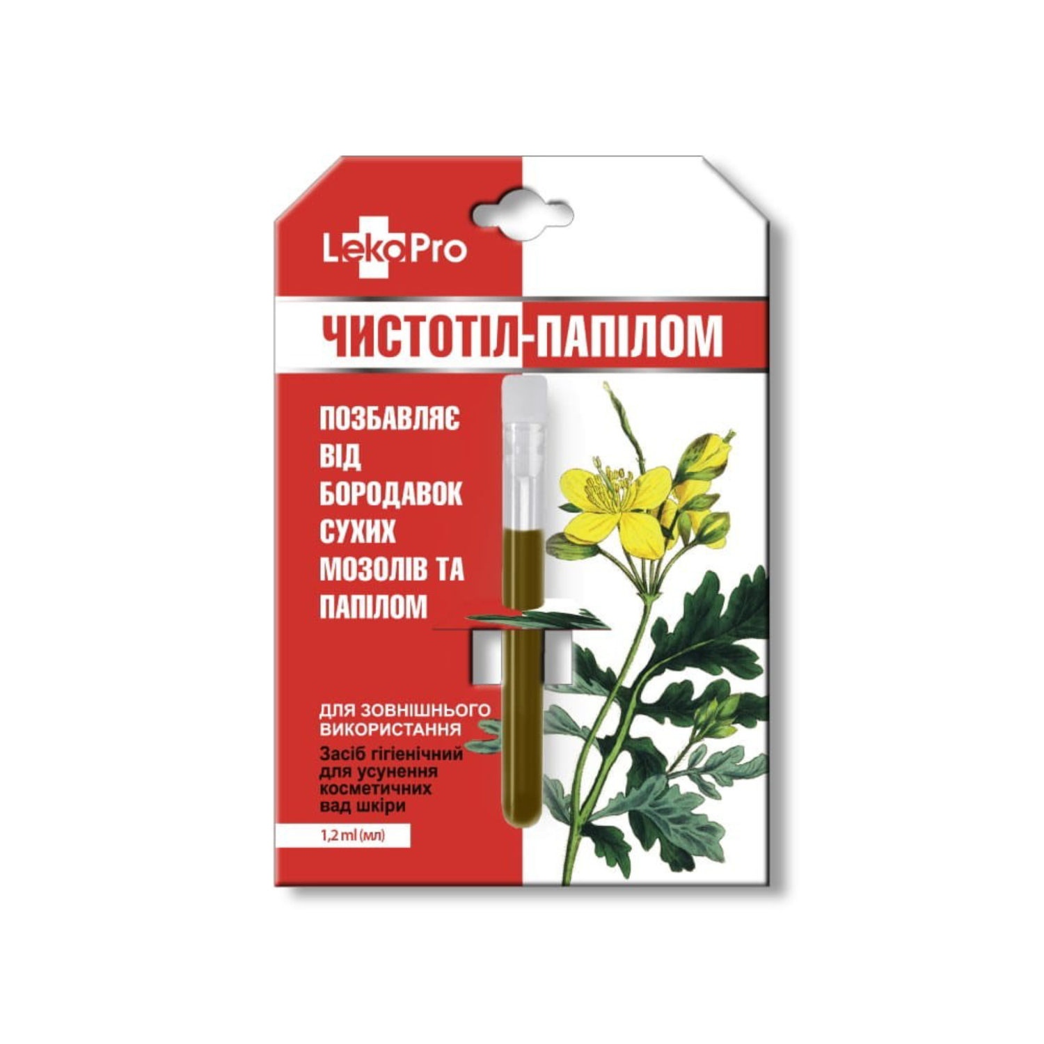 Lekopro - balsam do ciała z glistnikiem, 1,2 ml