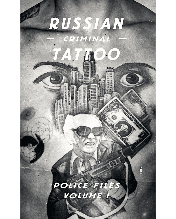 Russian Criminal Tattoo Police Files