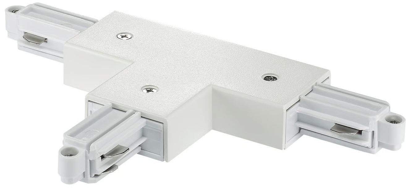 Darmowa Dostawa - Łącznik x W biały Nordlux Link 86069901