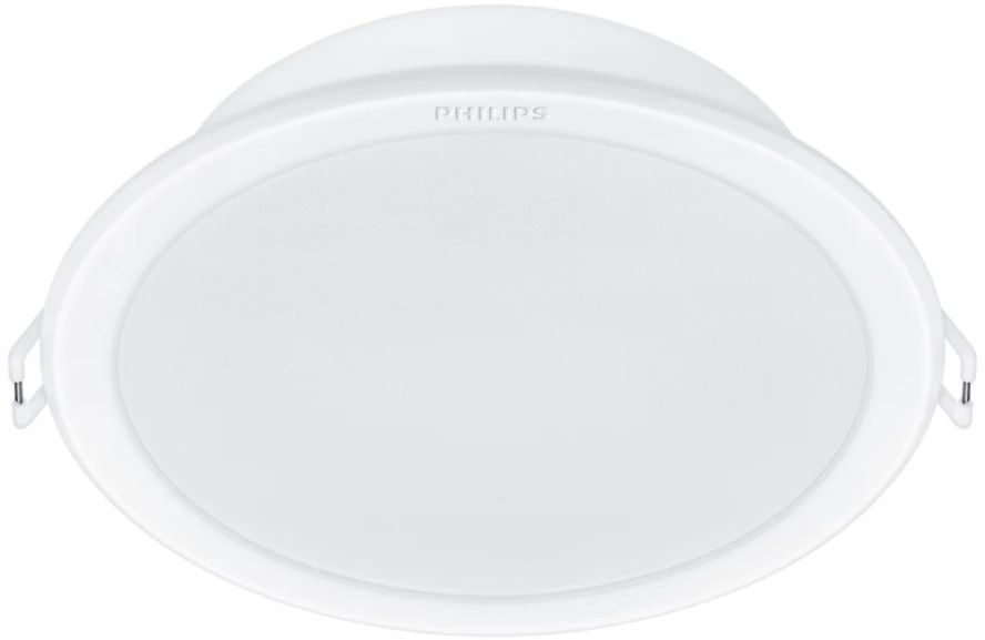 Darmowa Dostawa - Lampa do zabudowy 1x5.5 W biała Philips Meson 929003274701